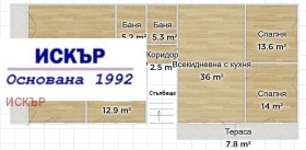 ������� 4-����� | Imot.bg � ����� ������ 12