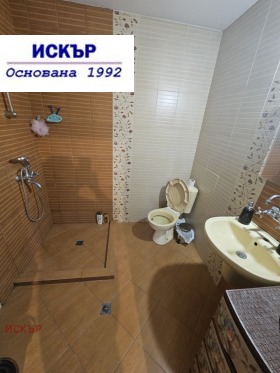 ������� 4-����� | Imot.bg � ����� ������ 11