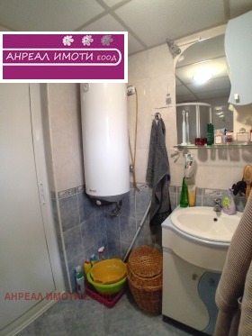 ������� ���� | Imot.bg � ����� ������ 16