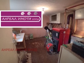 ������� ���� | Imot.bg � ����� ������ 17