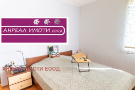 ������� ���� | Imot.bg � ����� ������ 15