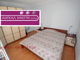 ������� ���� | Imot.bg � ����� ������ 6