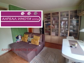 ������� ���� | Imot.bg � ����� ������ 2