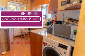 ������� ���� | Imot.bg � ����� ������ 10