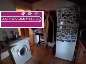 ������� ���� | Imot.bg � ����� ������ 11