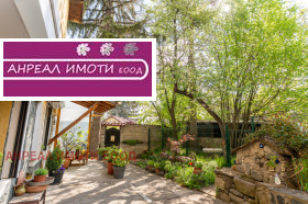 ������� ���� | Imot.bg � ����� ������ 6
