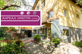 ������� ���� | Imot.bg � ����� ������ 2