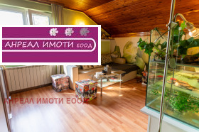 ������� ���� | Imot.bg � ����� ������ 12