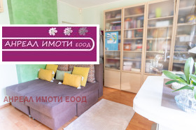 ������� ���� | Imot.bg � ����� ������ 8