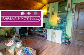 ������� ���� | Imot.bg � ����� ������ 13