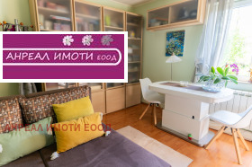 ������� ���� | Imot.bg � ����� ������ 9