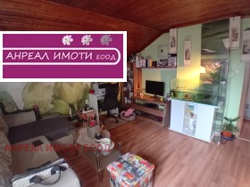 ������� ���� | Imot.bg � ����� ������ 9