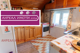 ������� ���� | Imot.bg � ����� ������ 14