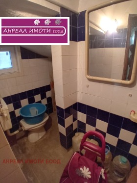 ������� ���� | Imot.bg � ����� ������ 13