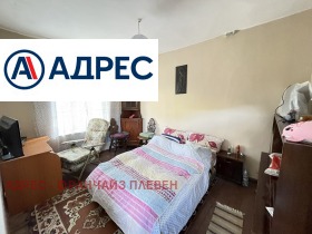 ������� ���� | Imot.bg � ����� ������ 3