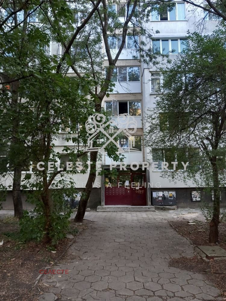 In vendita  1 camera da letto Sofia , Banishora , 47 mq | 77280831 - Immagine [6]