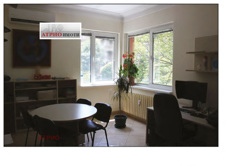 En venta  2 dormitorios Sofia , Tsentar , 110 metros cuadrados | 31742662