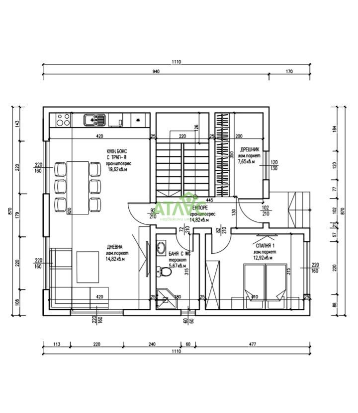 На продаж  Будинок Пловдив , Беломорски , 184 кв.м | 81901998 - зображення [10]