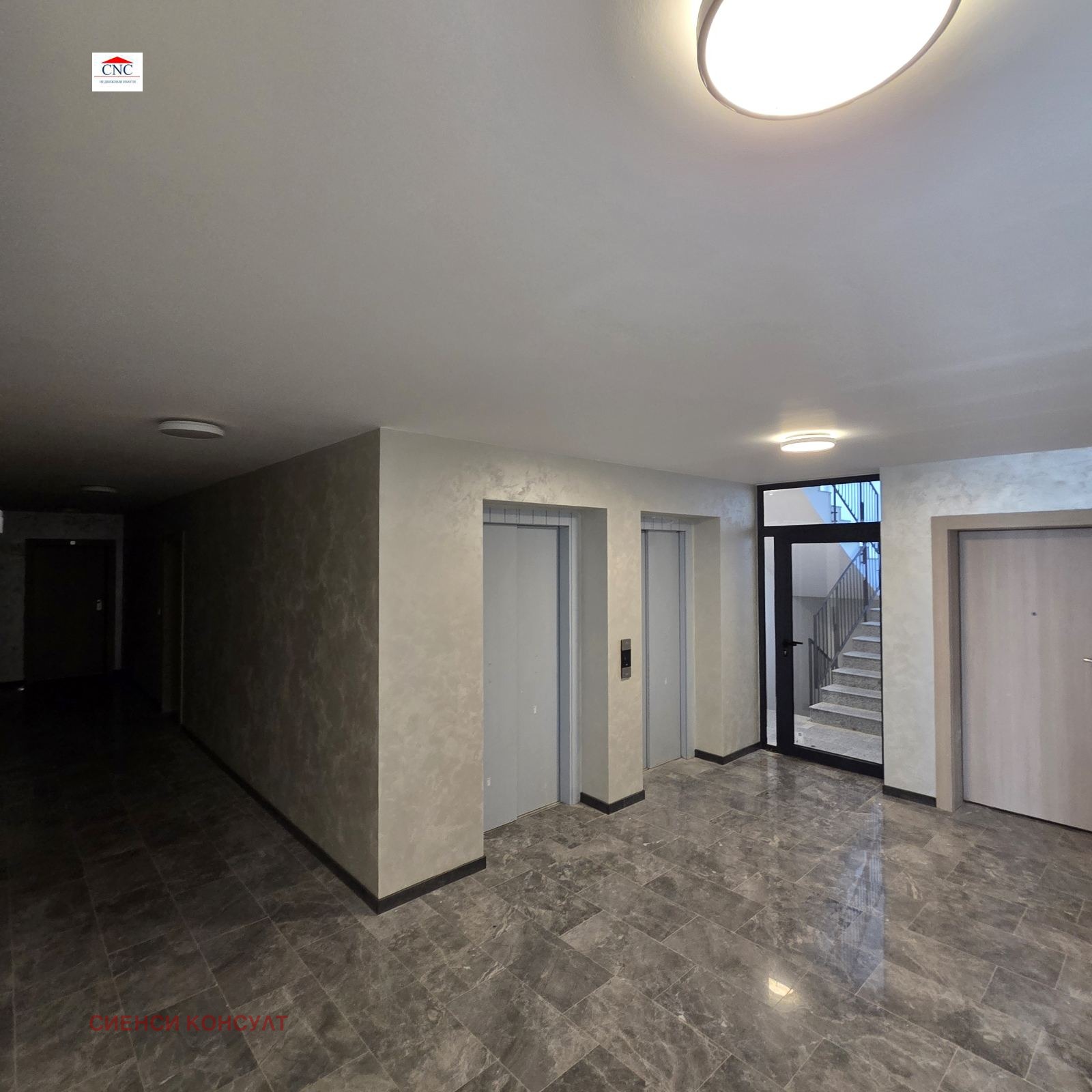 Продава 2-СТАЕН, гр. София, Драгалевци, снимка 13 - Апартаменти - 55738359