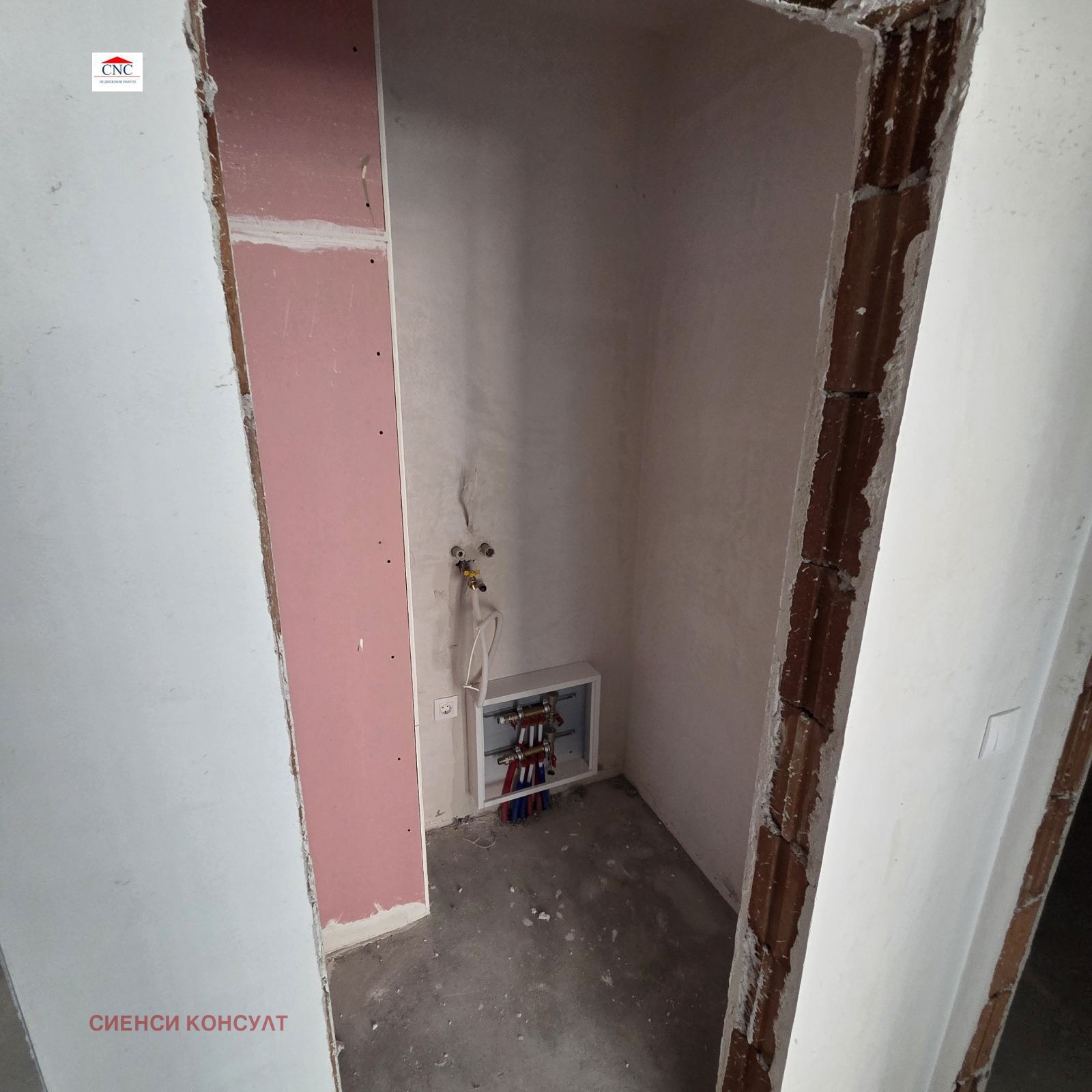 Продава 2-СТАЕН, гр. София, Драгалевци, снимка 7 - Апартаменти - 55738359