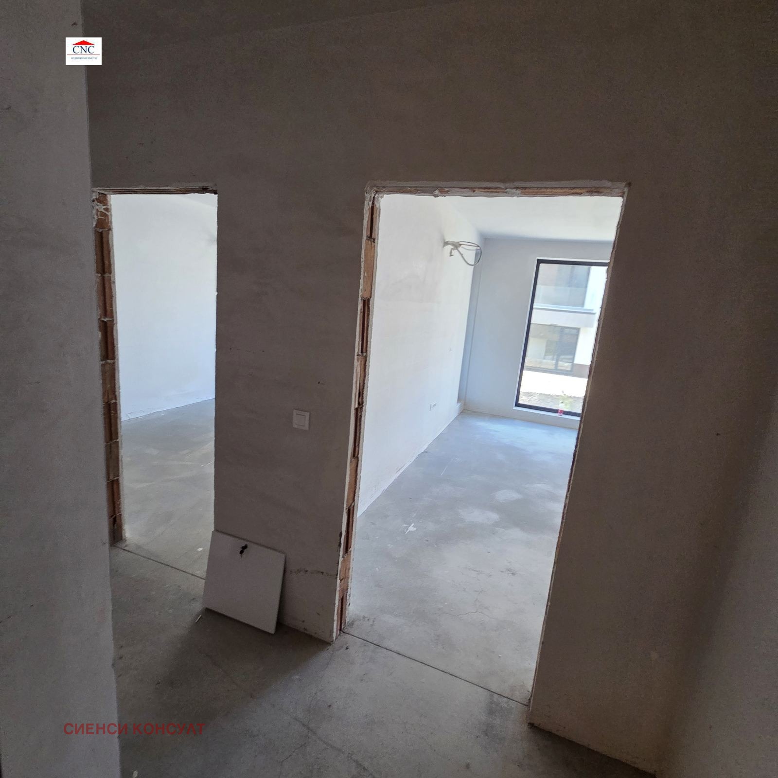 Продава 2-СТАЕН, гр. София, Драгалевци, снимка 3 - Апартаменти - 55738359