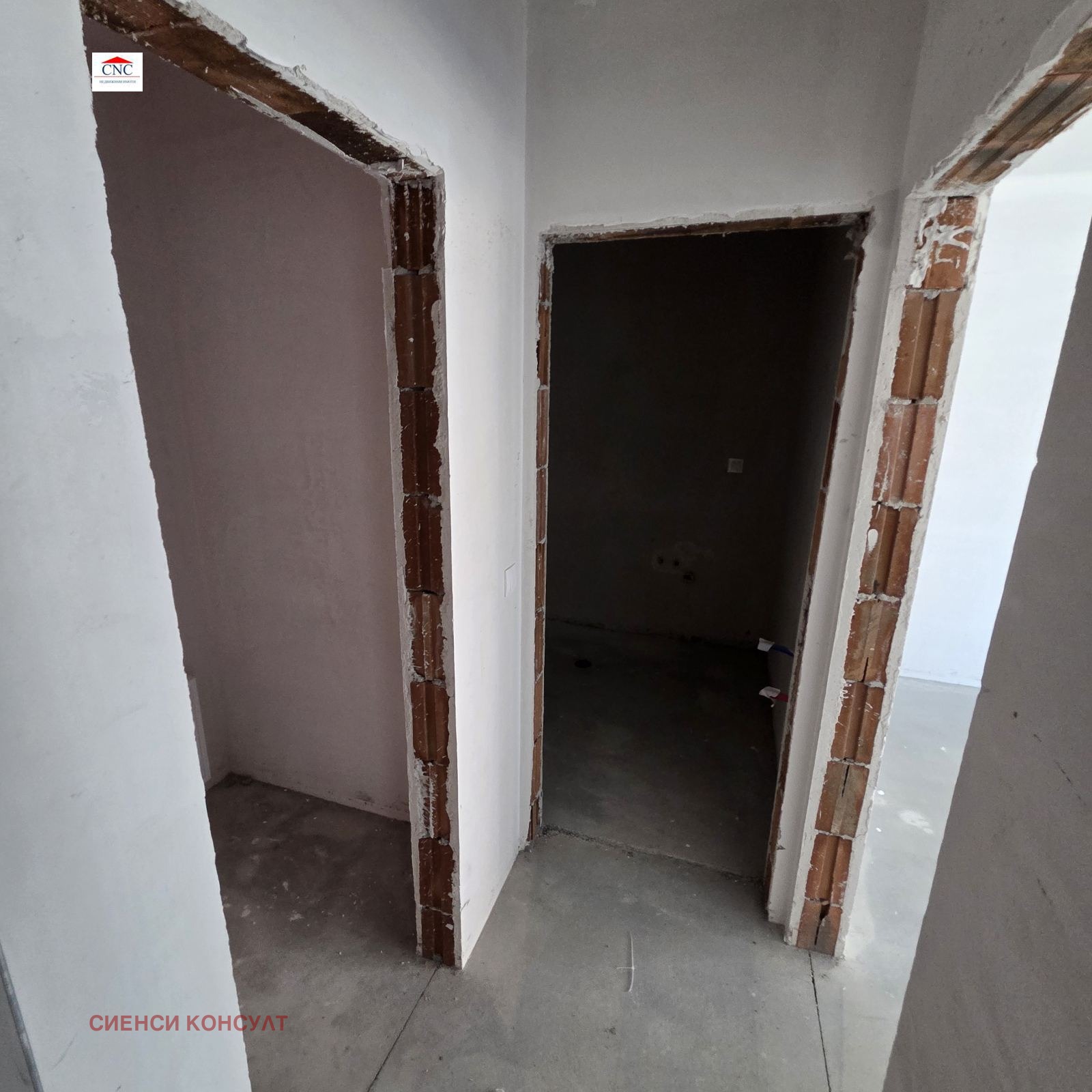 Продава 2-СТАЕН, гр. София, Драгалевци, снимка 6 - Апартаменти - 55738359