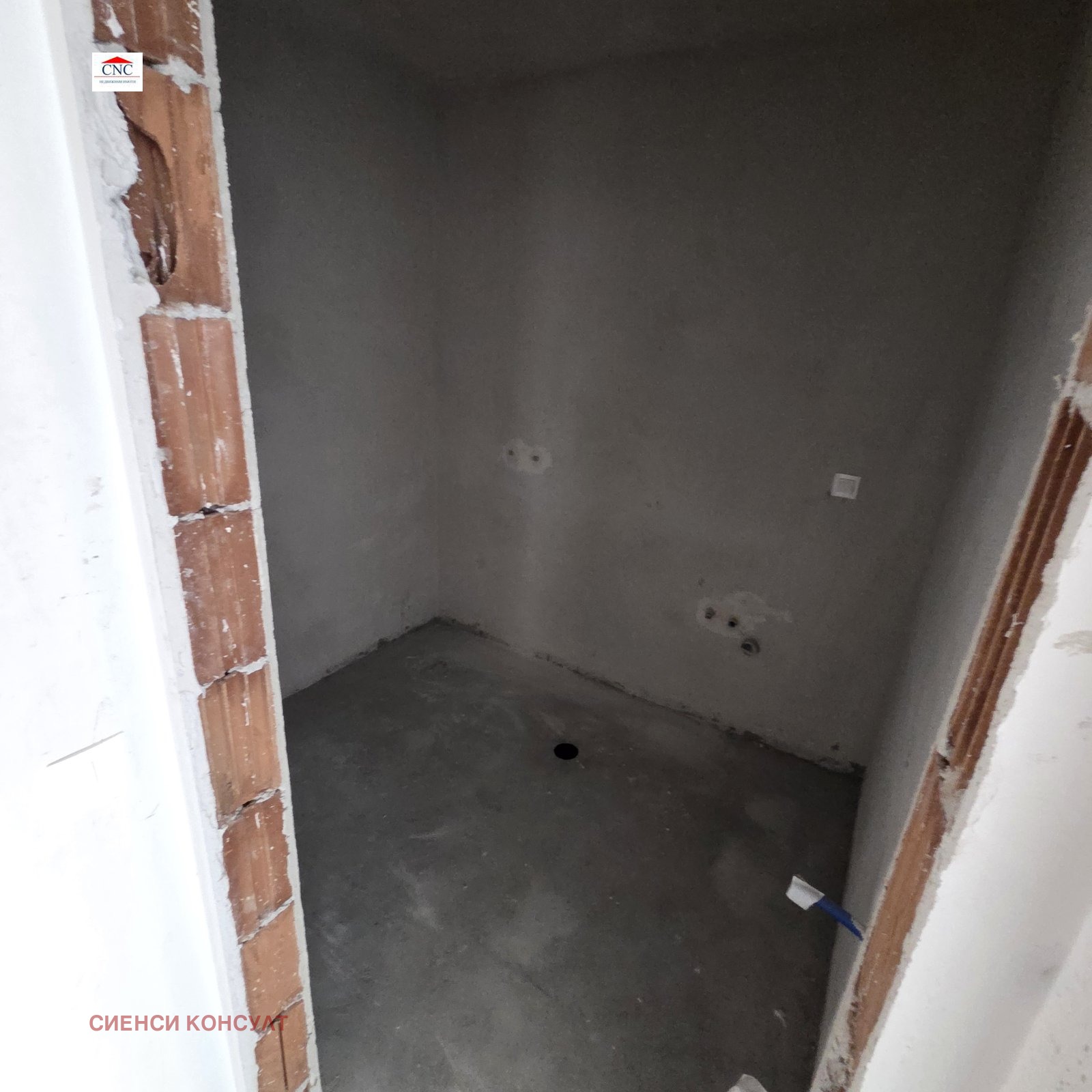 Продава 2-СТАЕН, гр. София, Драгалевци, снимка 8 - Апартаменти - 55738359