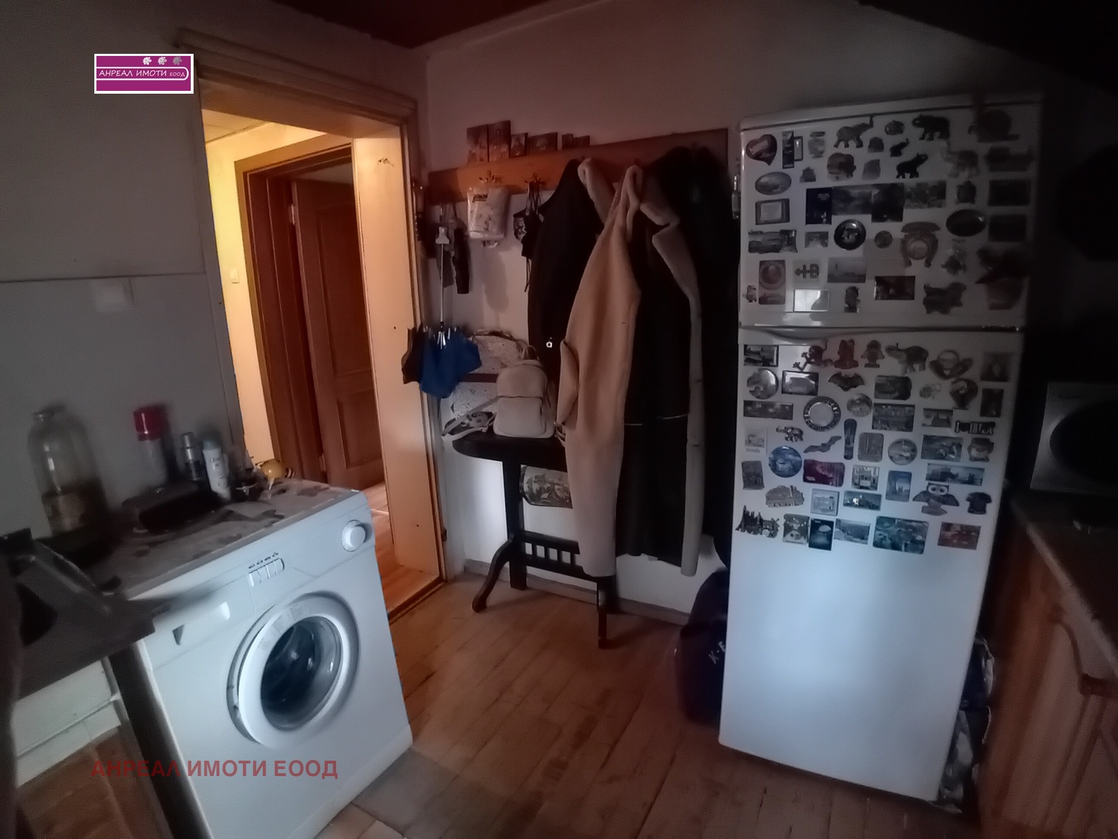 Продава КЪЩА, гр. София, с. Бистрица, снимка 10 - Къщи - 53995572