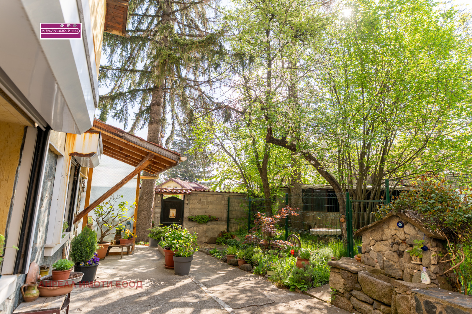 Продава КЪЩА, гр. София, с. Бистрица, снимка 6 - Къщи - 53995572