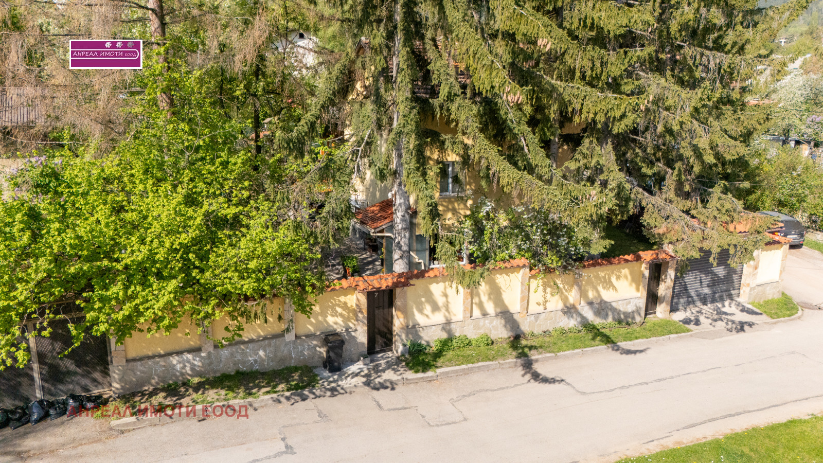 Продава КЪЩА, гр. София, с. Бистрица, снимка 5 - Къщи - 53995572