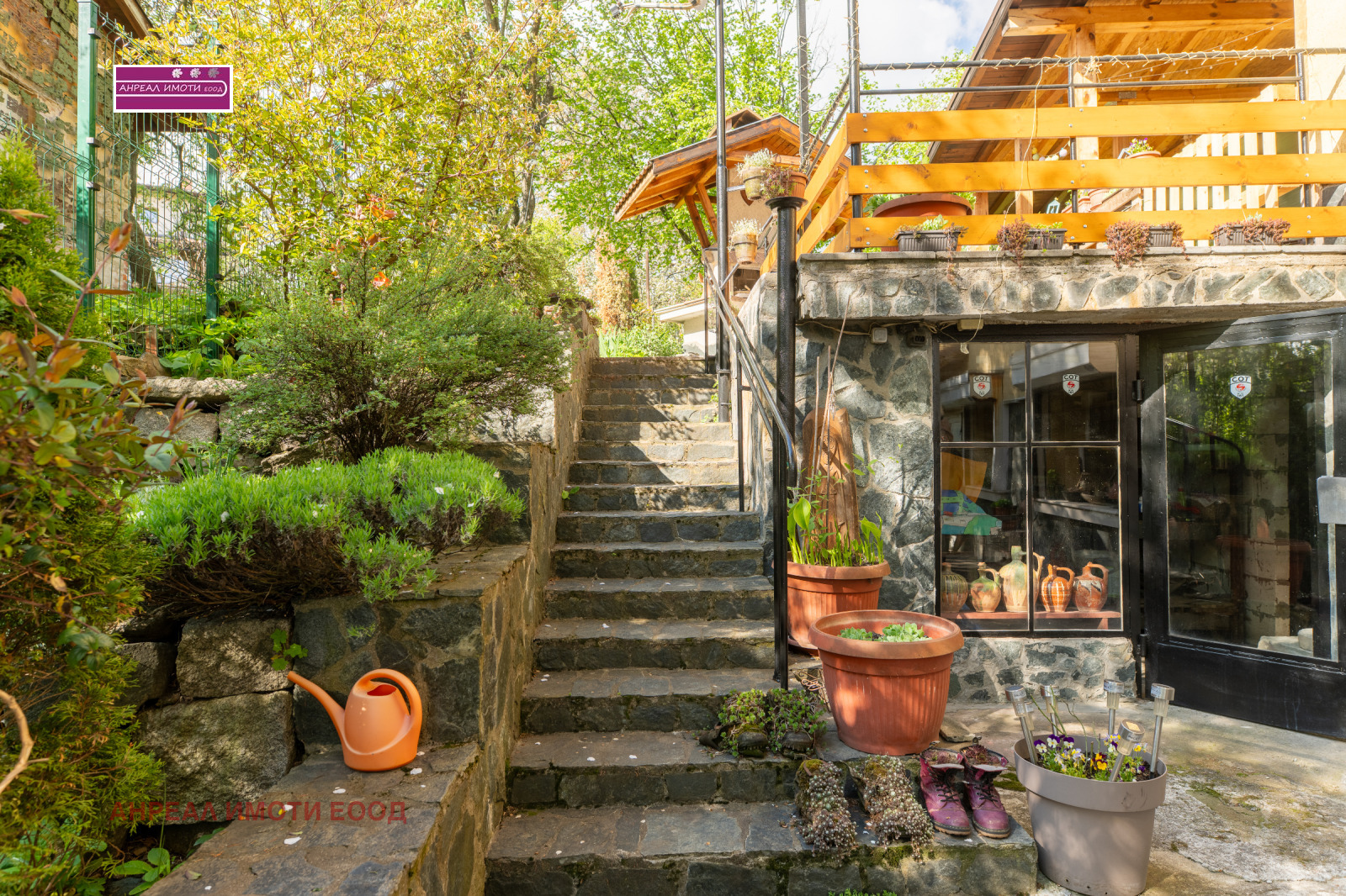 Продава КЪЩА, гр. София, с. Бистрица, снимка 3 - Къщи - 53995572