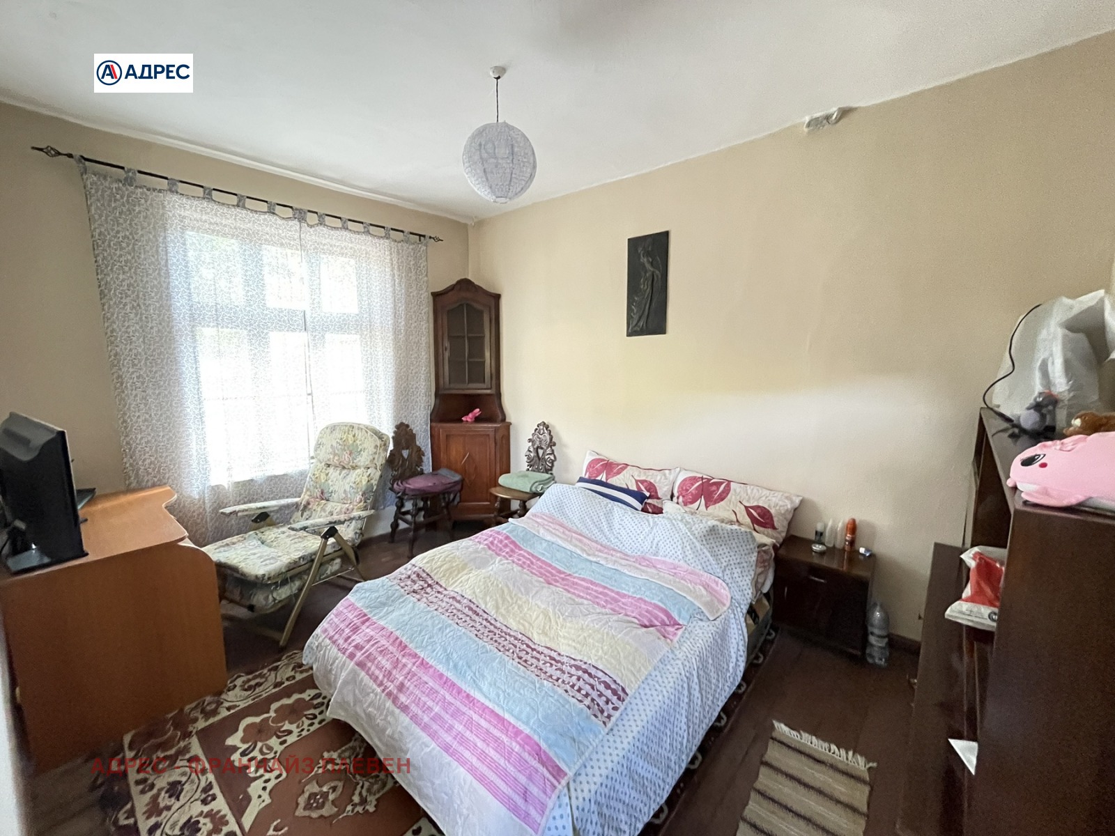 Продава КЪЩА, с. Лешница, област Ловеч, снимка 3 - Къщи - 54216699