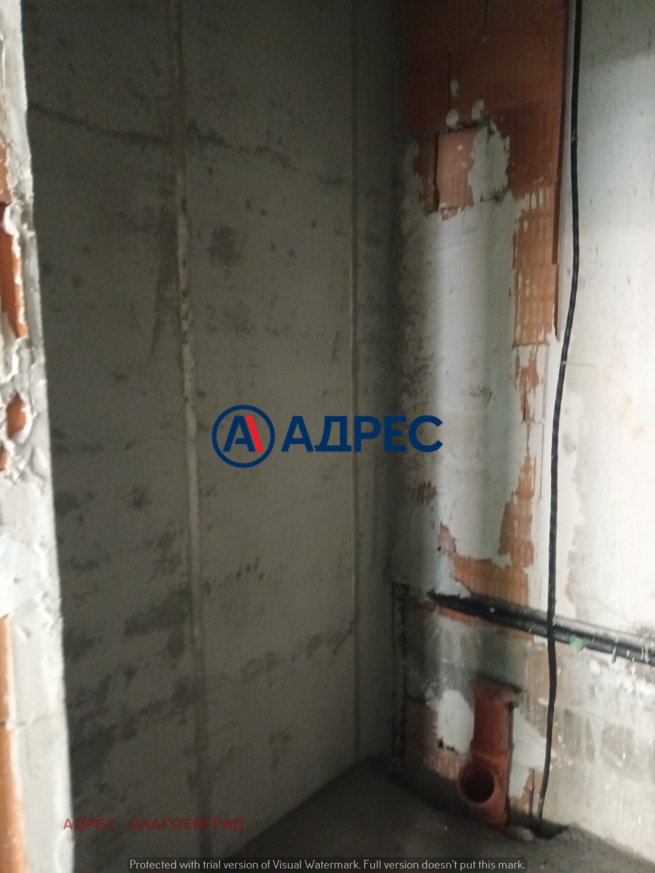 Продава МАГАЗИН, гр. Благоевград, Широк център, снимка 4 - Магазини - 54330791