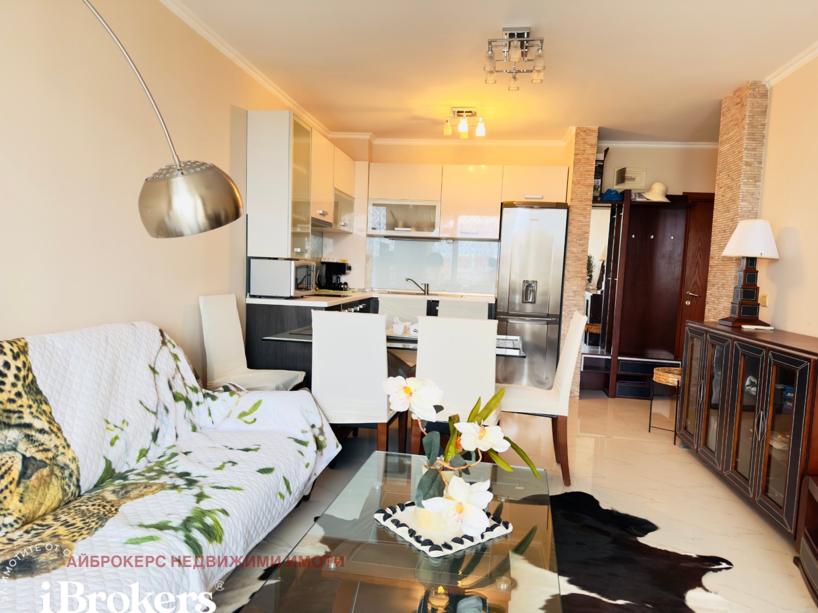 ������� 2-����� | Imot.bg � ����������� 1