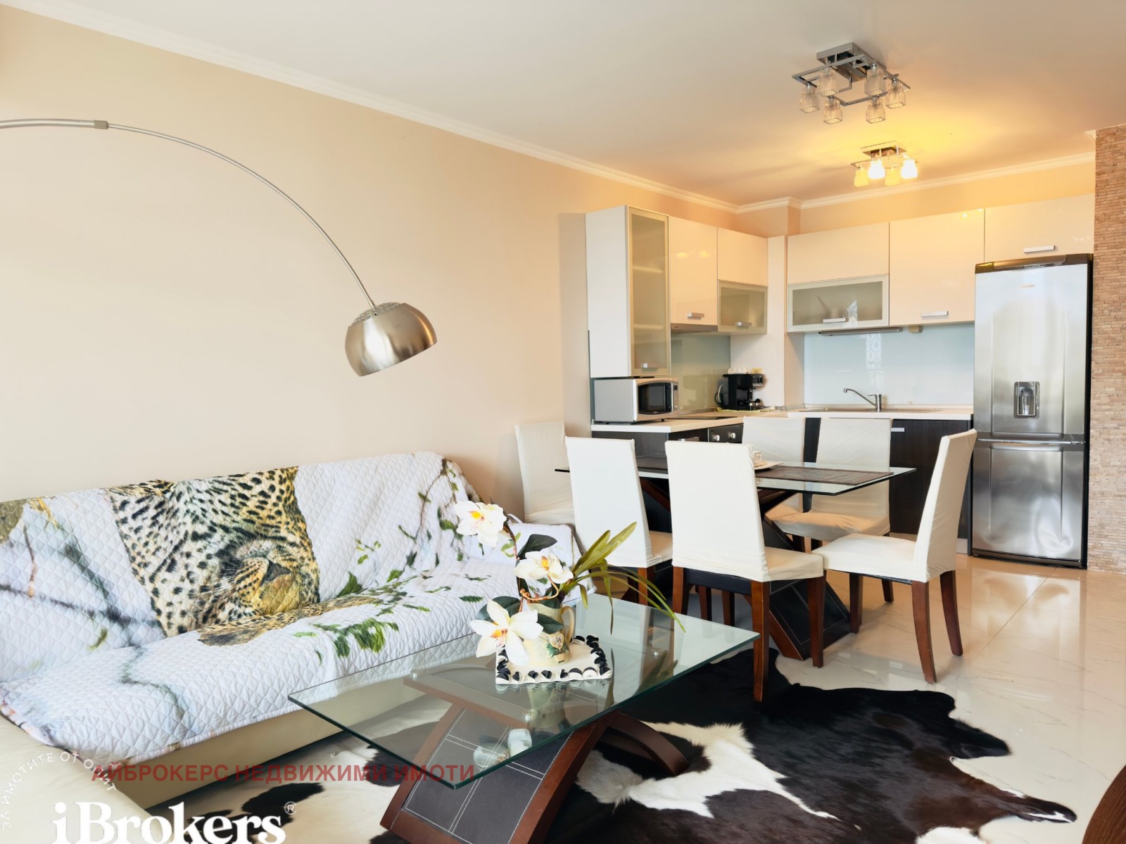 ������� 2-����� | Imot.bg � ����������� 2