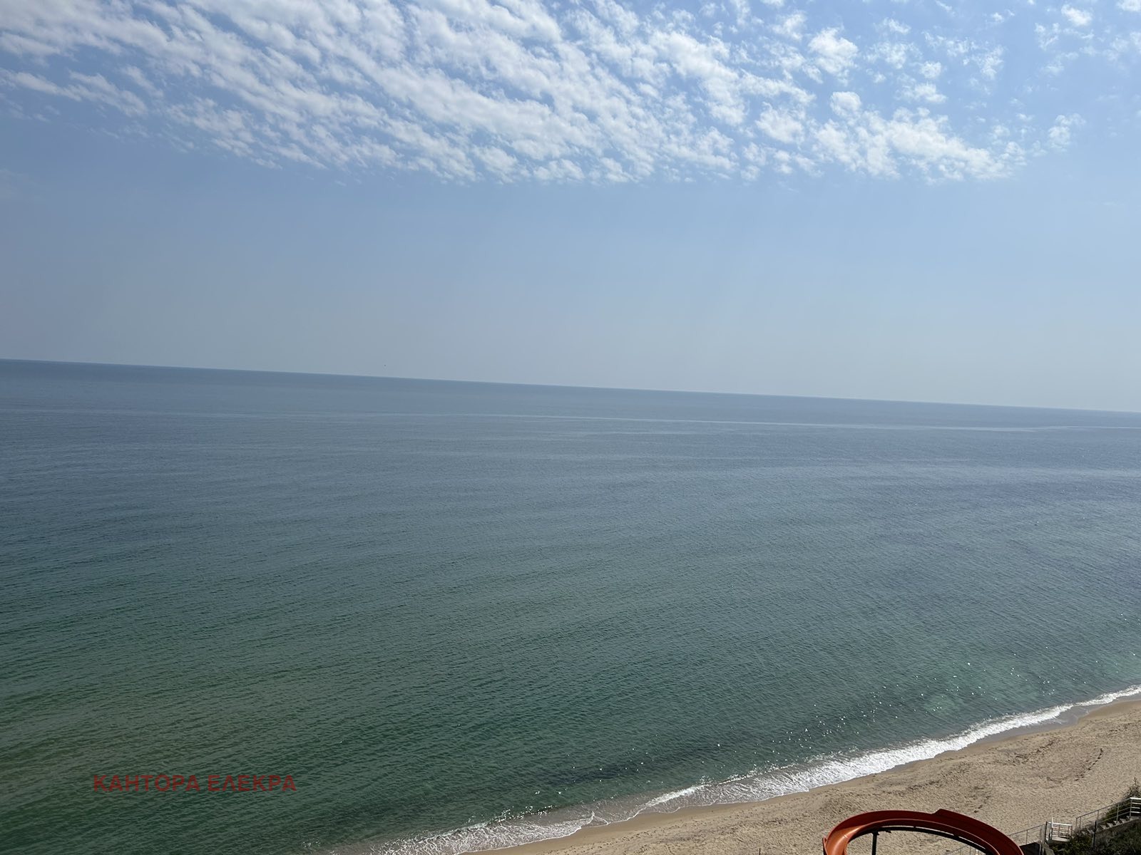 ������� 2-����� | Imot.bg � ����������� 10