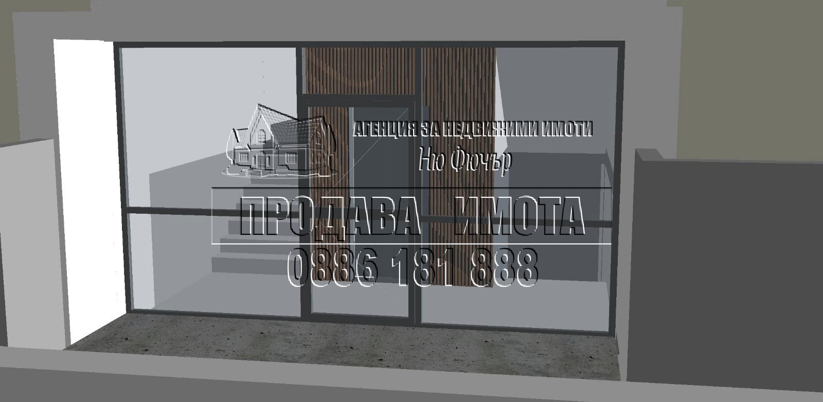 ������� 3-����� | Imot.bg � ����������� 7