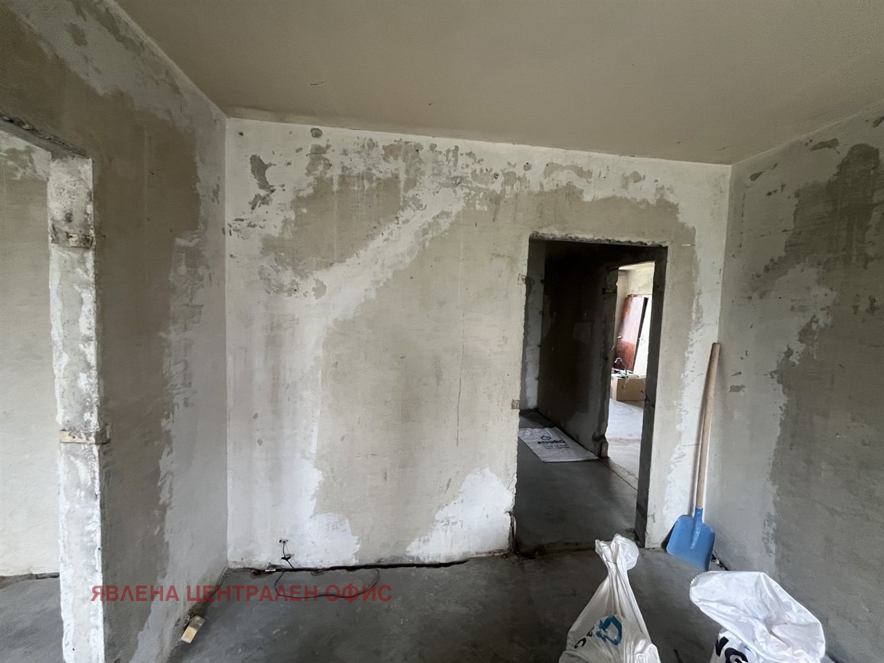 ������� 3-����� | Imot.bg � ����������� 1