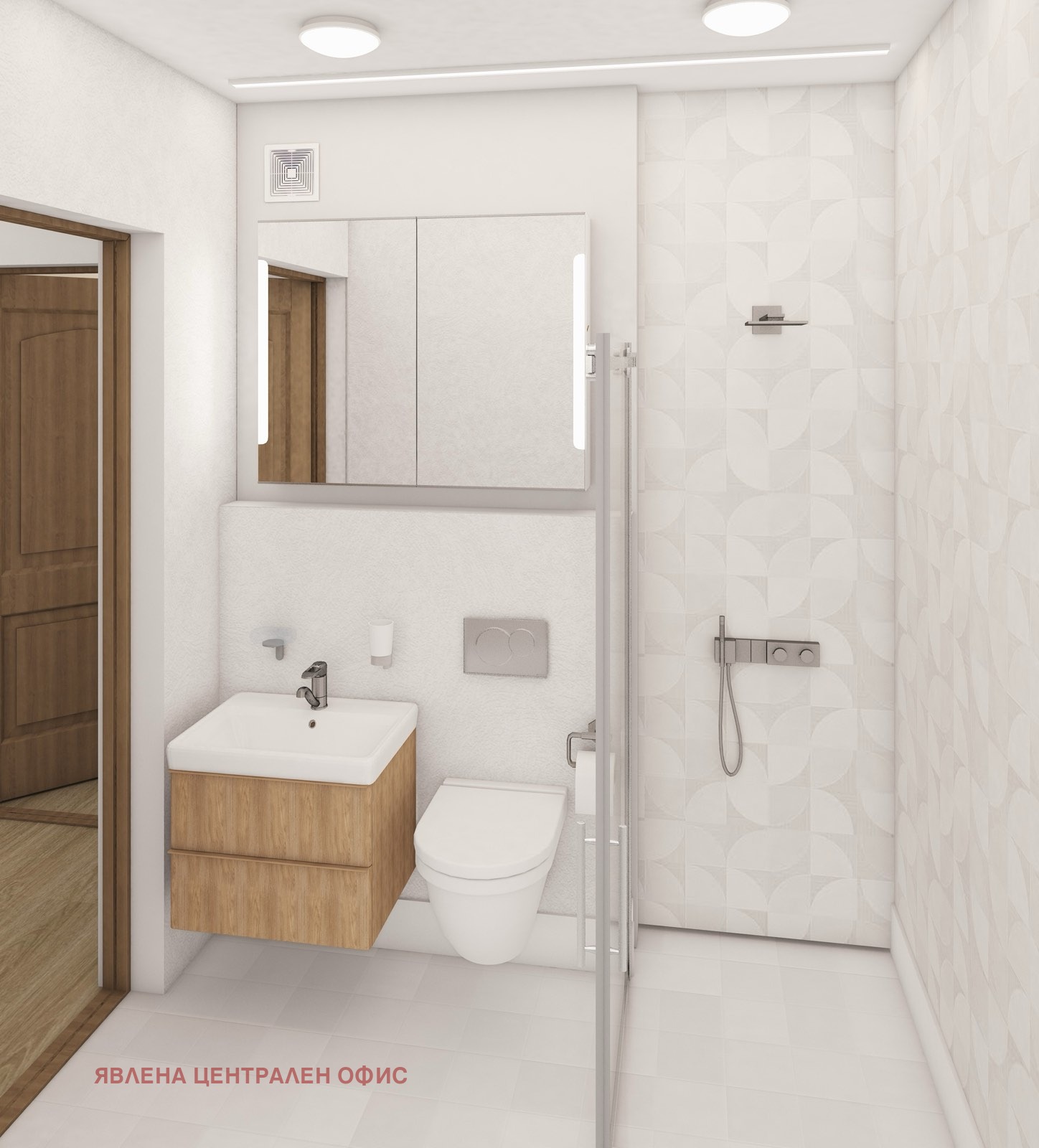 ������� 3-����� | Imot.bg � ����������� 9