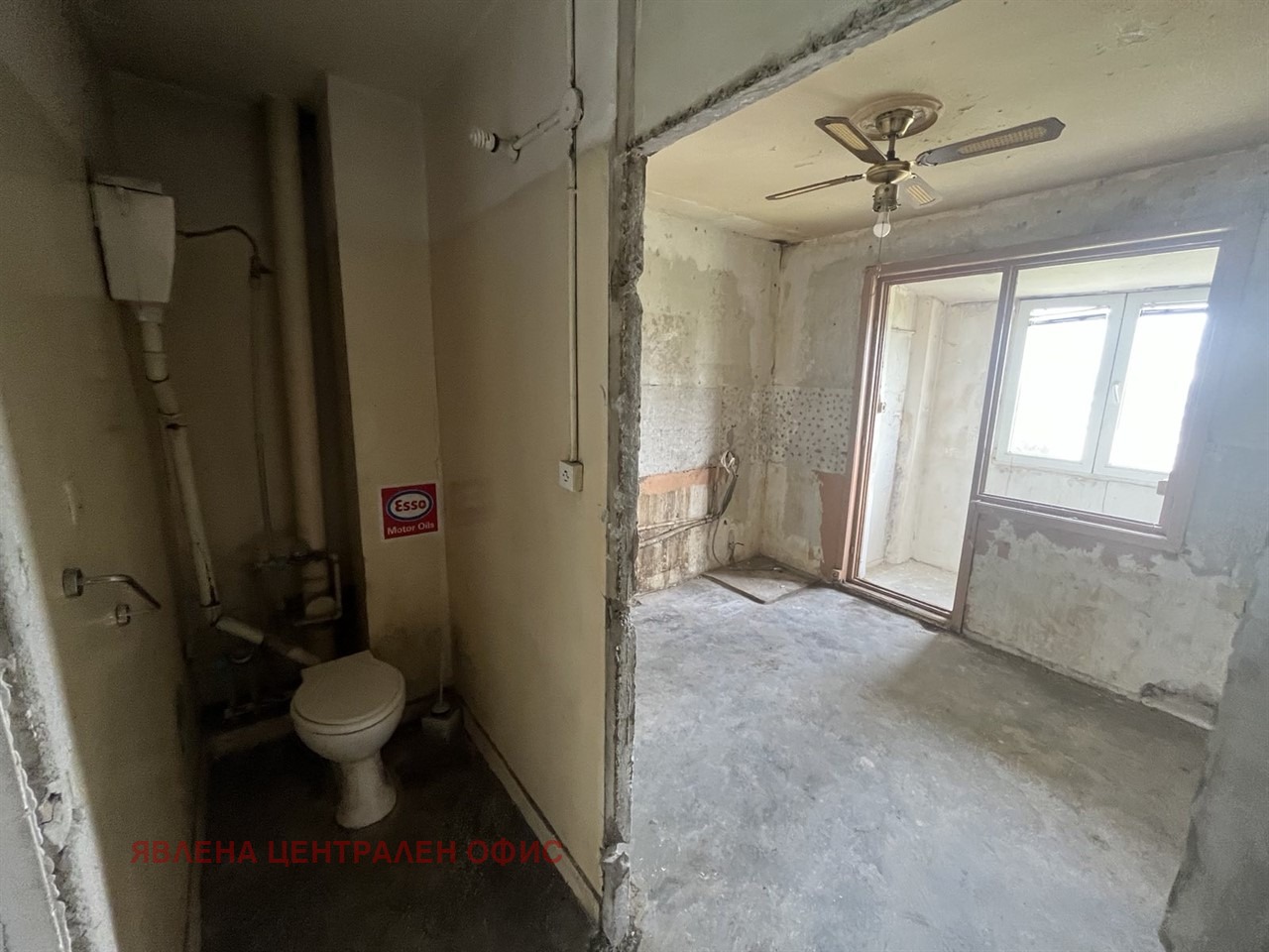 ������� 3-����� | Imot.bg � ����������� 5