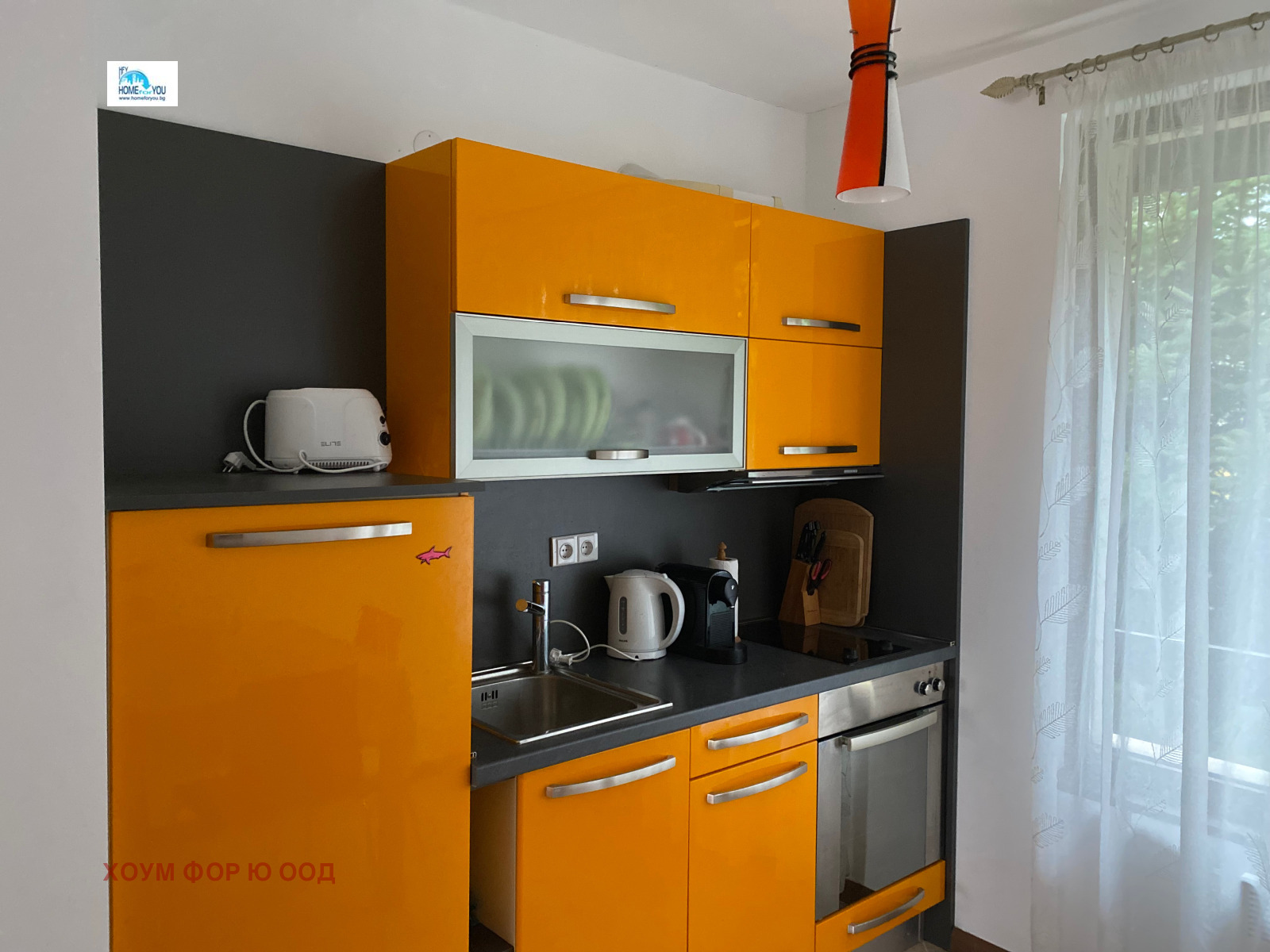 ������� 3-����� | Imot.bg � ����������� 7