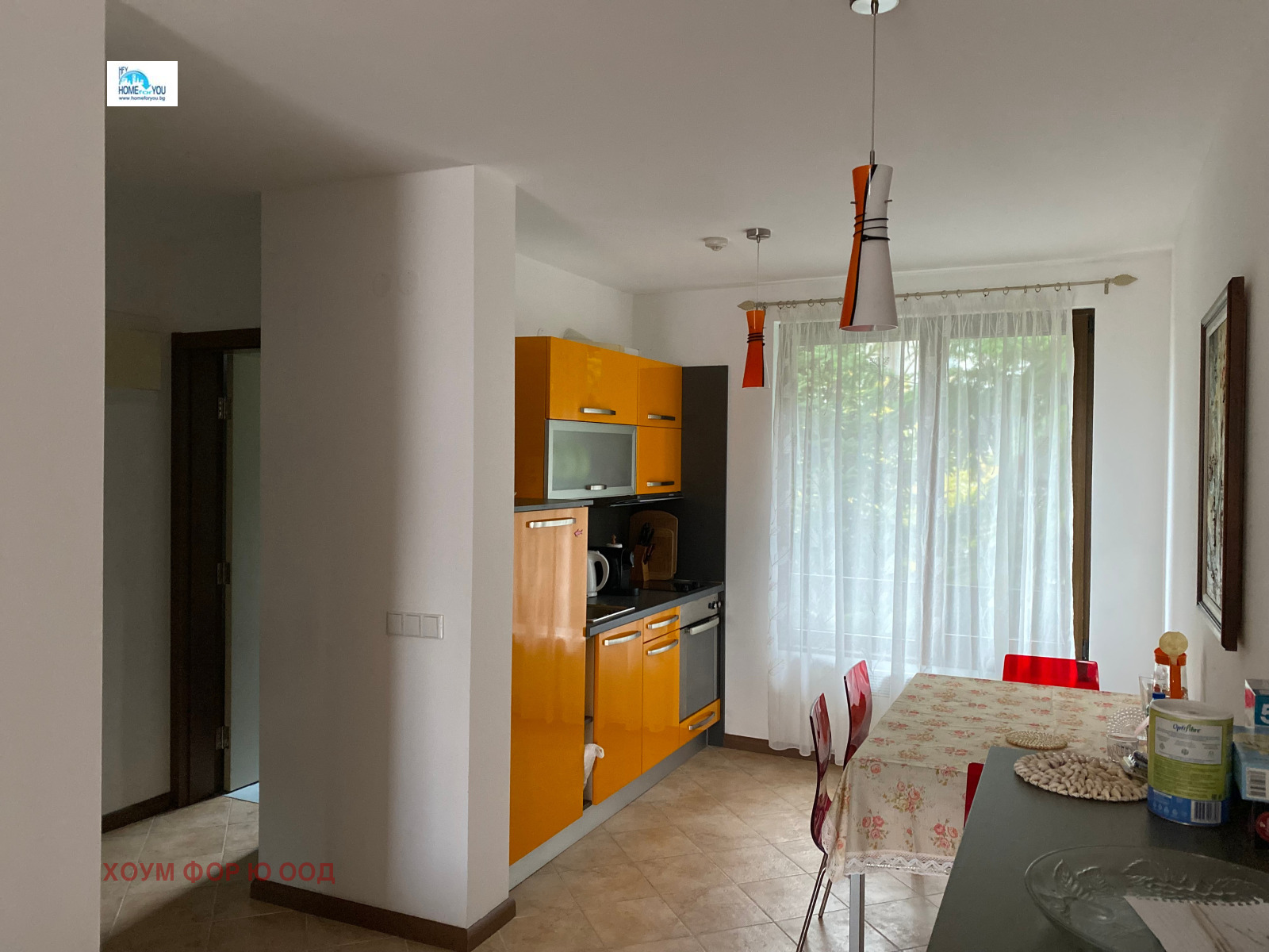 ������� 3-����� | Imot.bg � ����������� 6
