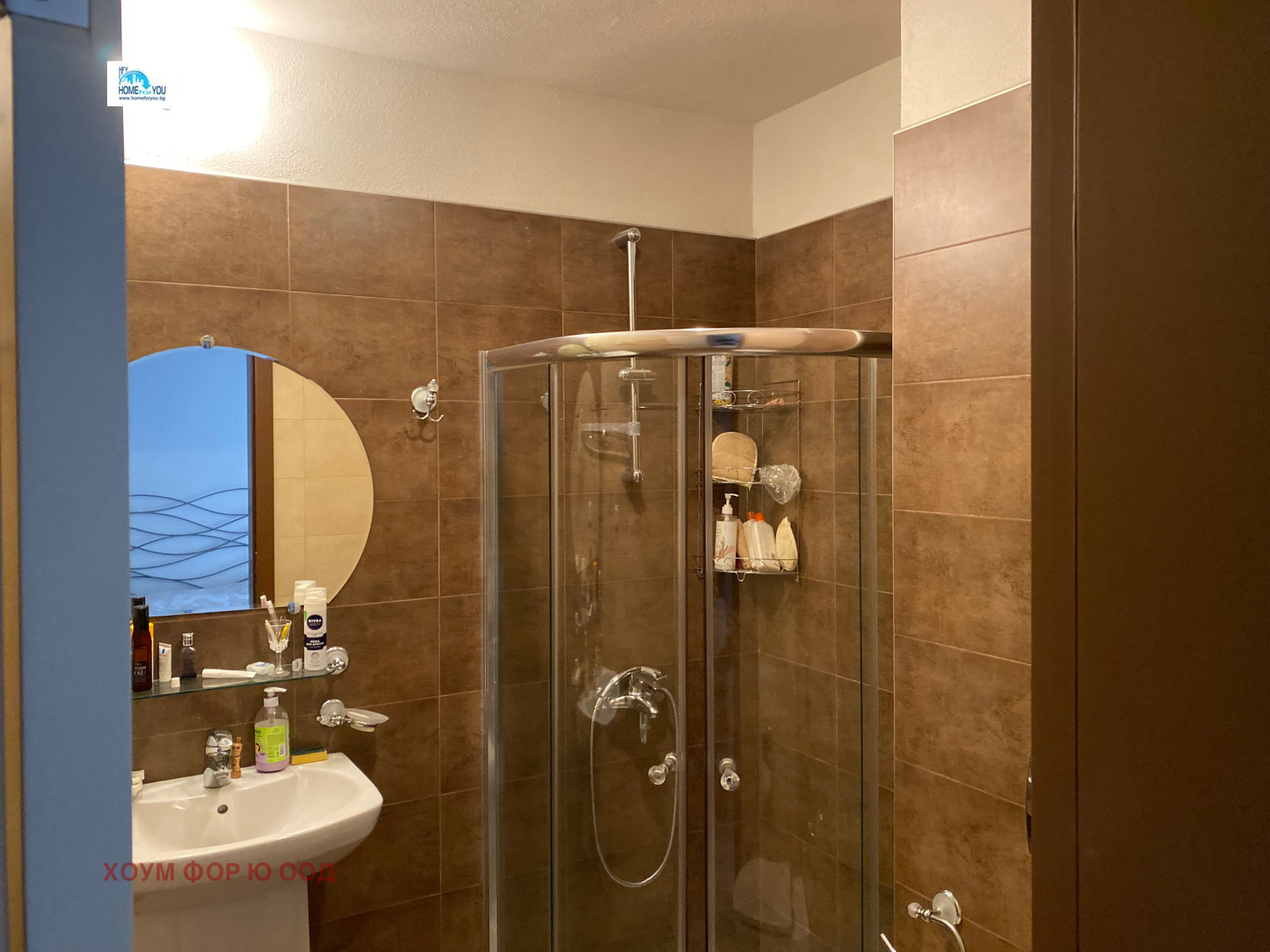 ������� 3-����� | Imot.bg � ����������� 13