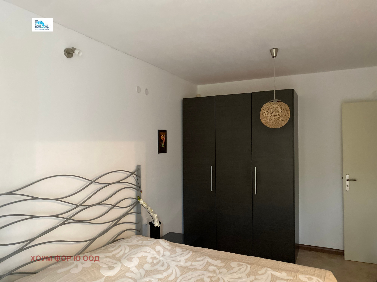 ������� 3-����� | Imot.bg � ����������� 12