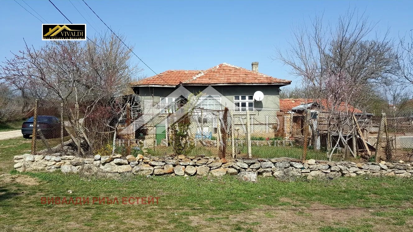 ������� ���� | Imot.bg � ����������� 1