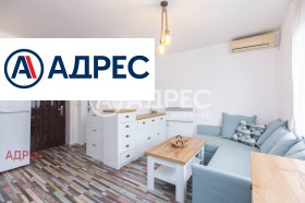  1- | Imot.bg    8