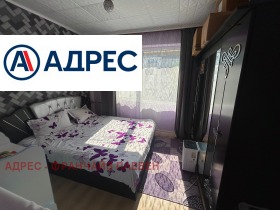 1 camera da letto Mladost, Vratsa 3