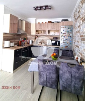  2- | Imot.bg    4