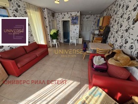 1 slaapkamer k.k. Slantsjev brjag, regio Boergas