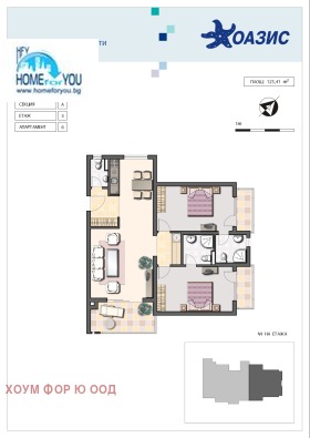 ������� 3-����� | Imot.bg � ����� ������ 17
